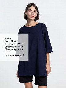 Gifts: футболка унисекс оверсайз crosstown, темно-синяя 