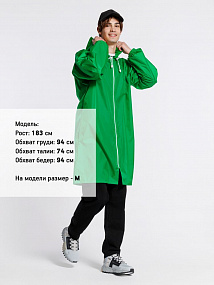 Gifts: дождевик rainman zip, зеленый 