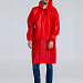 Gifts: дождевик унисекс rainman strong, красный 
