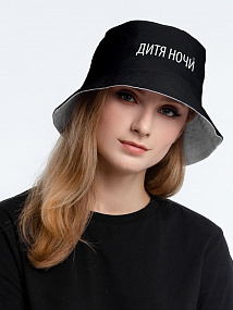 Gifts: панама «дитя ночи» со светящимся принтом, черная 