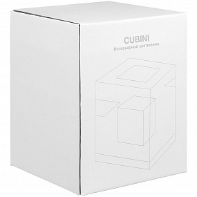 Gifts: интерьерный светильник cubini 