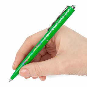 Gifts: ручка шариковая senator point, ver.2, зеленая 