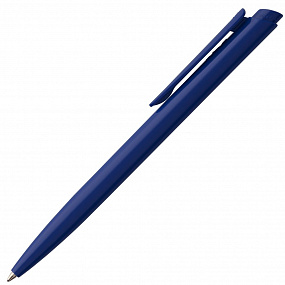 Gifts: ручка шариковая senator dart polished, синяя 