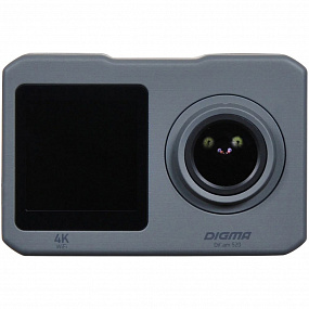 Gifts: экшн-камера digma dicam 520, серая 