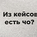 Gifts: футболка женская t-bolka stretch lady, серый меланж 