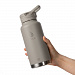 Gifts: термобутылка fujisan xl, серая 