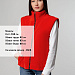 Gifts: жилет флисовый manakin, красный 