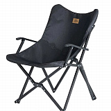Gifts: кресло складное armrest, черное 