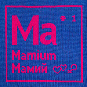 Gifts: чехол на подушку «мамий» 