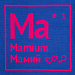 Gifts: чехол на подушку «мамий» 