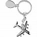 Gifts: брелок aviator 