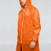 Gifts: дождевик rainman zip pro, оранжевый неон 