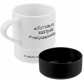 Gifts: кружка с силиконовой подставкой «подтекст. ужинаем в аду», черная 