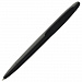Gifts: ручка шариковая prodir ds5 tpp, черная 