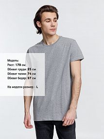 Gifts: футболка мужская pioneer men, серый меланж 