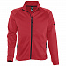 Gifts: куртка флисовая мужская new look men 250, красная 
