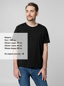 Gifts: футболка унисекс tervu, черная 