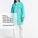 Gifts: дождевик rainman zip, бирюзовый (тиффани) 