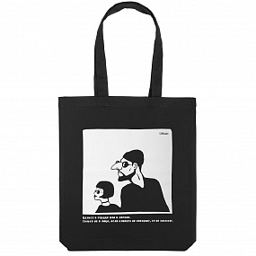 Gifts: холщовая сумка «леон», черная 