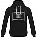Gifts: толстовка «тварь я дрожащая...», черная 
