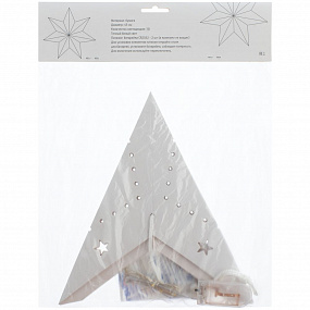 Gifts: светильник guiding star 