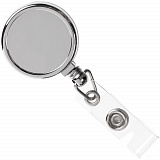 Gifts: ретрактор myself new, металлический 
