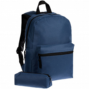 Gifts: детский рюкзак base kids с пеналом, темно-синий 