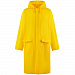 Gifts: дождевик raindrop, желтый 