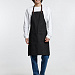 Gifts: фартук denim team, черный джинс 