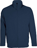 Gifts: куртка мужская nova men 200, темно-синяя 