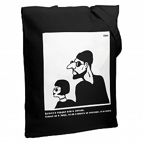 Gifts: холщовая сумка «леон», черная 