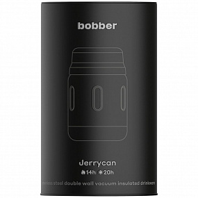 Gifts: термос для еды jerrycan 700, вакуумный, стальной зеркальный 