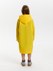 Gifts: дождевик детский raindrop kids, желтый 