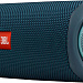 Gifts: беспроводная колонка jbl flip 5, синяя 