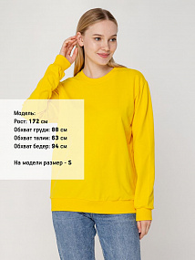 Gifts: толстовка unit toima, желтая 