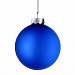 Gifts: елочный шар finery matt, 10 см, матовый синий 