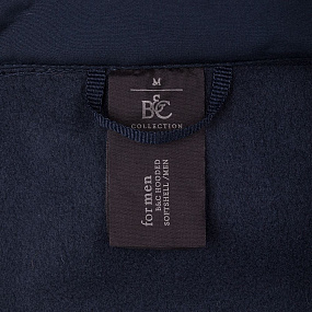 Gifts: куртка мужская hooded softshell темно-синяя 