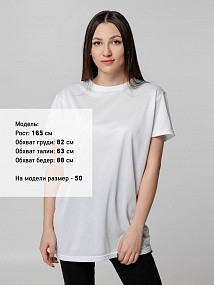 Gifts: футболка унисекс для сублимации paint tee, белая 