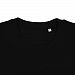 Gifts: футболка мужская t-bolka stretch, черная 