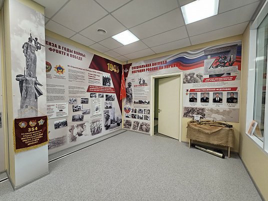 Оформление музея имени Героя Российской Федерации В. В. Канакина