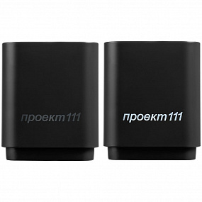 Gifts: беспроводная колонка с подсветкой гравировки glim, черная 