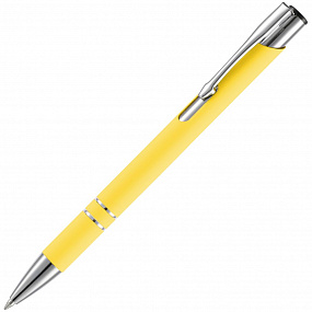 Gifts: ручка шариковая keskus soft touch, желтая 