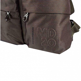 Gifts: рюкзак md20, коричневый 