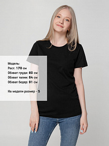 Gifts: футболка женская t-bolka lady, черная 