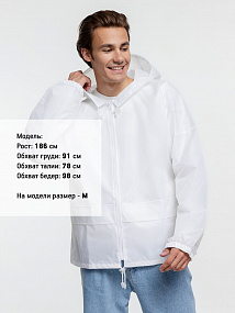 Gifts: дождевик kivach promo, белый 