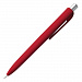 Gifts: карандаш механический prodir ds8 mrr-c soft touch, красный 