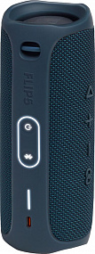 Gifts: беспроводная колонка jbl flip 5, синяя 