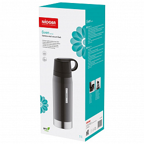 Gifts: термос gven duo, темно-серый 