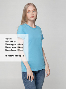 Gifts: футболка женская t-bolka lady, голубая 