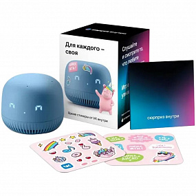 Gifts: умная колонка «капсула нео» с помощником «маруся», синяя 